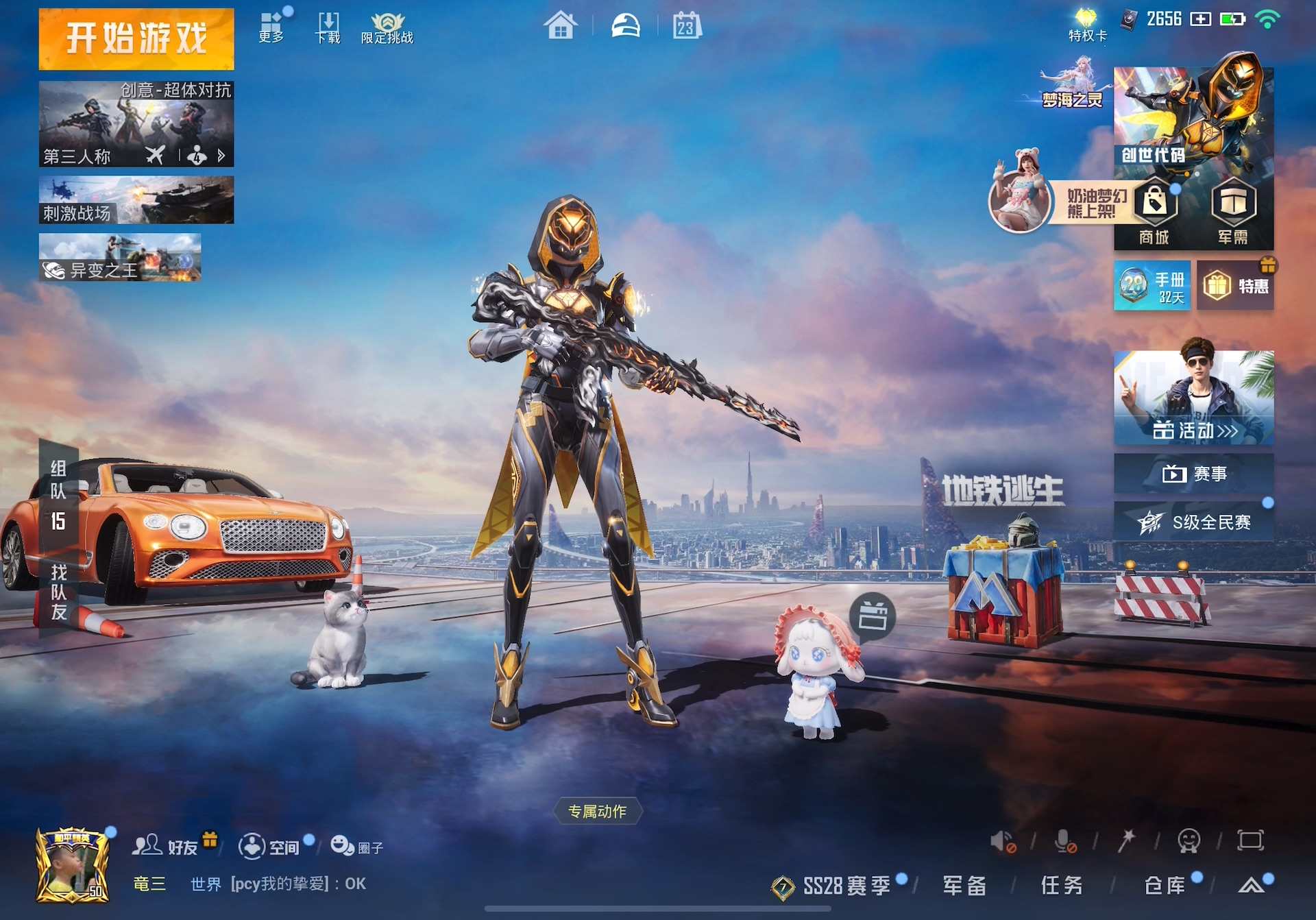 9度双氧奶停留多久